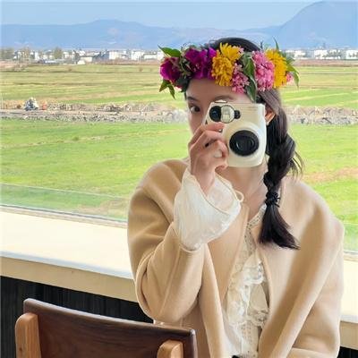 回来吧，欧尼奥